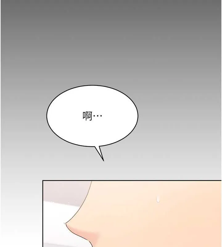 第5话-赌上职业生涯的口交 45